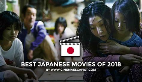 japanese full movie Search